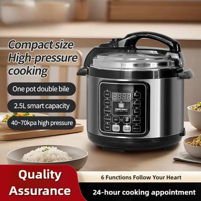 Электрическая скороварка большой вместимости 5 л/6 л, многофункциональная рисоварка, интеллектуальное бронирование, кастрюля для приготовления под высоким давлением