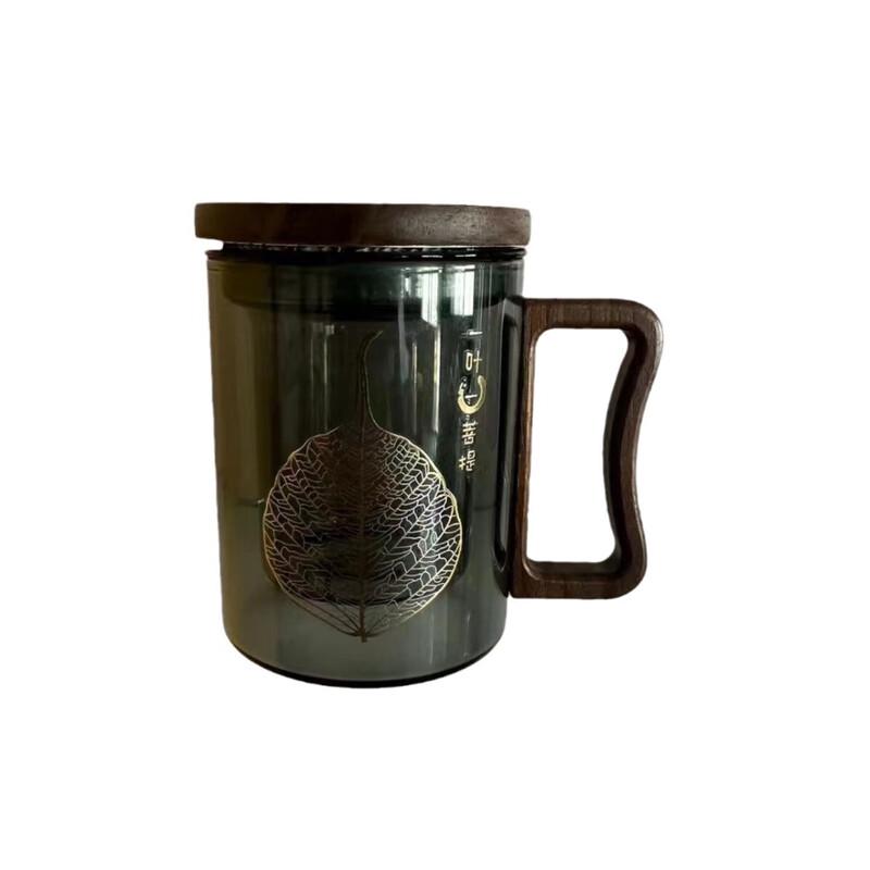 Walnut Wood Handle Glass Tea Infuser Set