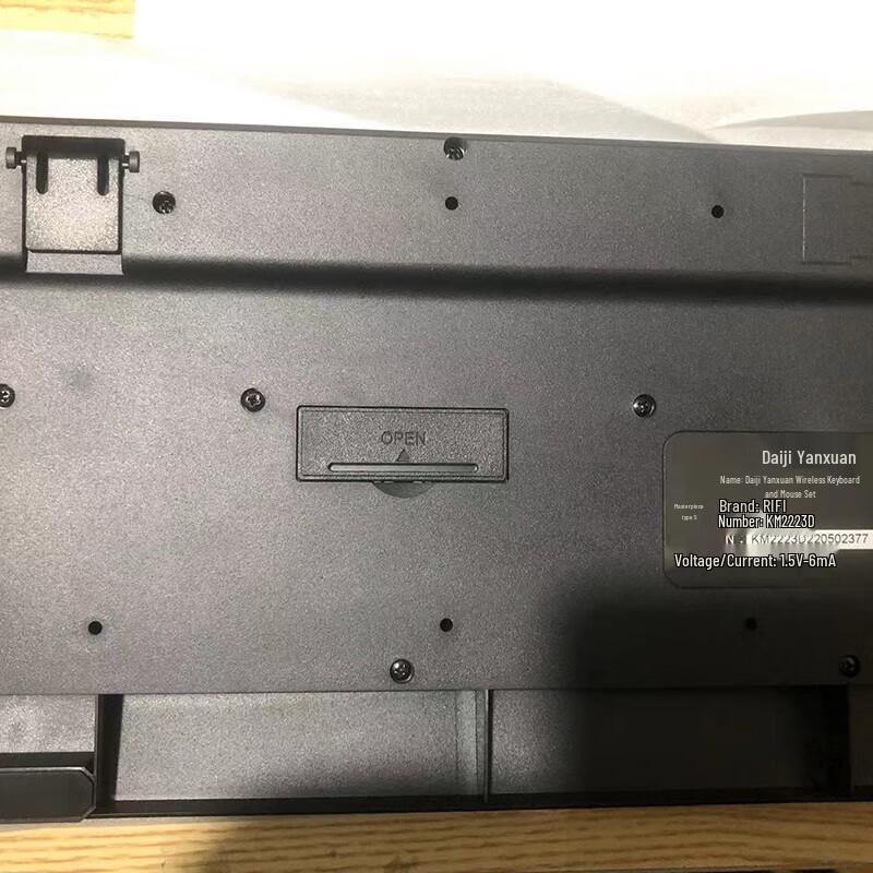 Dell KM2223D Wireless Keyboard and Mouse Combo