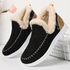 Cotton Shoes Winter New Women's Shoes Fleece Thickened Snow Boots One Pedal Convenient Short Boots Fashion Warm Cotton Boots
