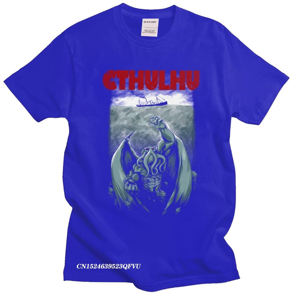 Fashion Parody Cthulhu Lovecraft Mens Cotton Horror Movie Tee Top Round Neck ShortSleeve Summer TShirt Octopus Tshirt
