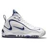 Nike Air Total Max Uptempo Midnight Navy CZ2198-100