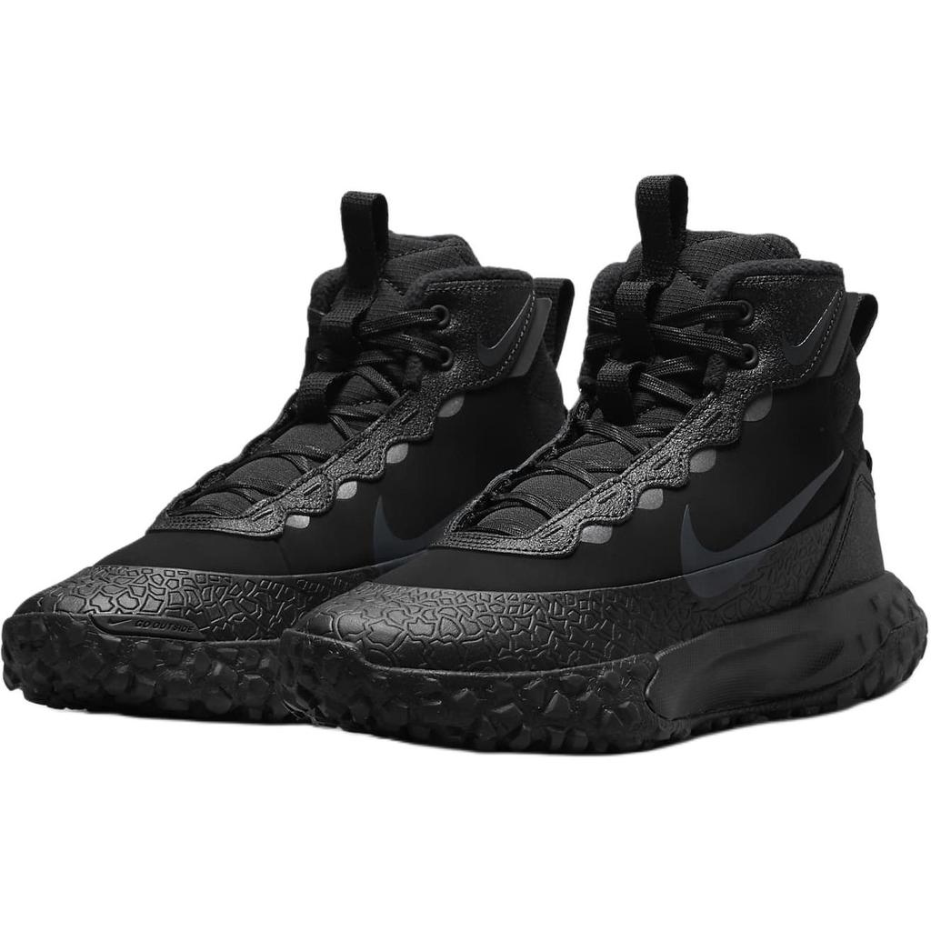 Nike Терраскаут (GS) FV4173-001