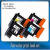C4810A C4811A C4812A C4813A Четырехцветная печатающая головка, совместимая с принтером HP Business Inkjet 2250 / 2200 / 1000