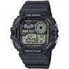 Men's WS-1700H-1AJF [CASIO Collection] Square Watch Black Resin Digital