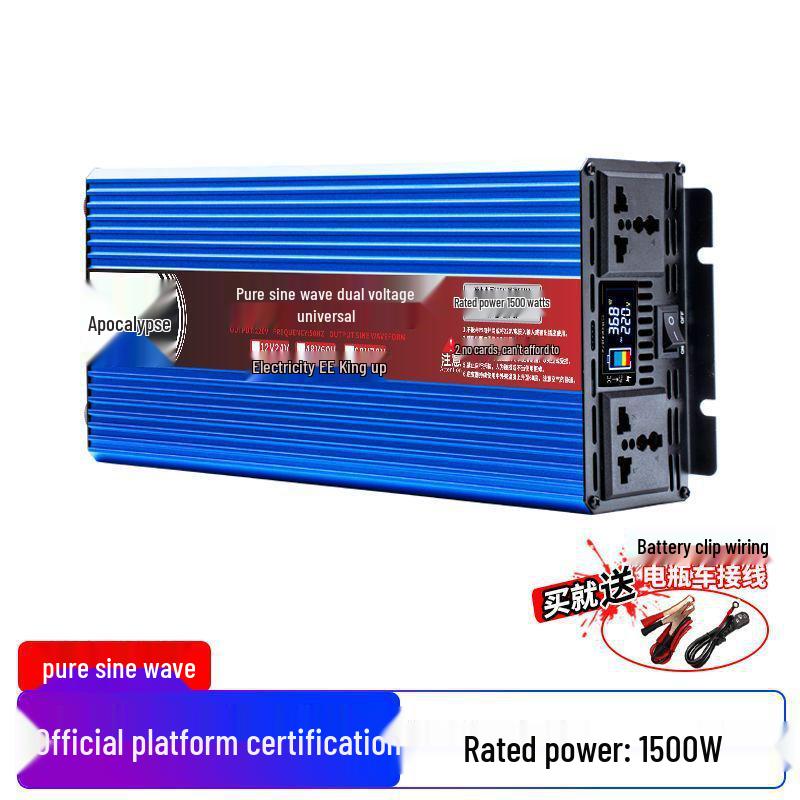 Универсальный инвертор чистой синусоиды для уличной торговли, 48В/60В/72В Трехколесные транспортные средства, Преобразует в 220В или 12В/24В.