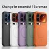 Для Xiaomi 17 Pro Max Чехол Твердый ПК AG Матовый Для MagSafe Магнитная Защитная Задняя Крышка Чехол Для Xiaomi 17 Pro Чехол для телефона