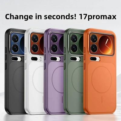 Для Xiaomi 17 Pro Max Чехол Твердый ПК AG Матовый Для MagSafe Магнитная Защитная Задняя Крышка Чехол Для Xiaomi 17 Pro Чехол для телефона