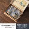 High-end Ru kiln new Qianli Jiangshan ceramic set tea set gift box, high-end souvenir gifts for leaders and elders