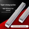 Strong Magnetic Separator Bar