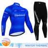 Tour Of Italy Winter Cycling Jersey Set Racing Bike Cycling Suit Mountian Bicycle Cycling Clothing Ropa Ciclismo Bicycle