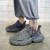 Men's Shoes Spring New Breathable Mesh Shoes Men's Trend Versatile Height Increase Sports Casual Running Dad Trendy Shoes