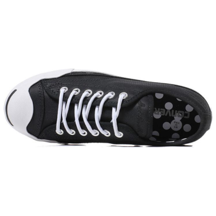 Converse Jack Purcell Low 'Черный' 158497C