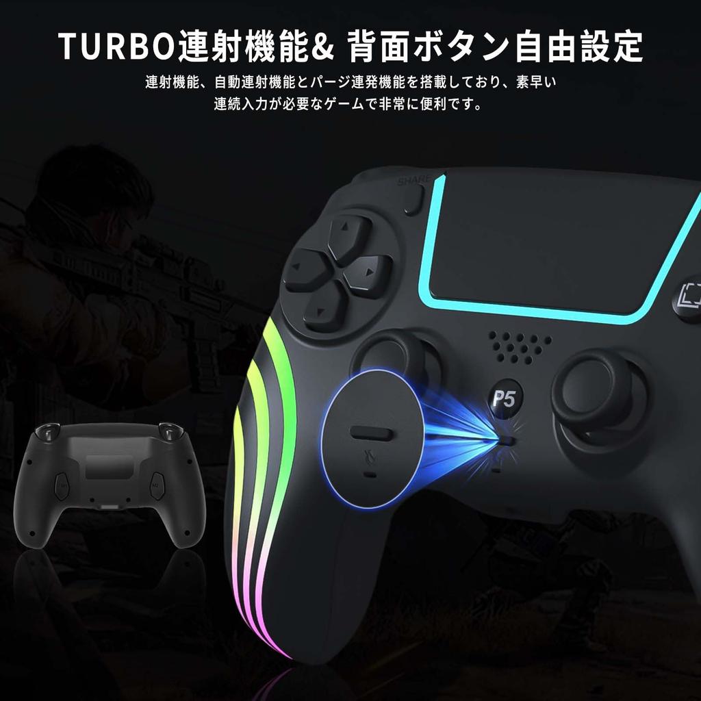 Controller for PS5 Pro in PhyiFlbey Compatible Wireless Controller Bluetooth Connection No Delay With Back Buttons Urbo Continuous Shooting Asymmetric
