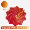 3D Printed Sensory Fidget Hexagon Fractal Star Finger Rotating Spiral Anti Stress Relief Toy Desktop Decompression Radish Tower