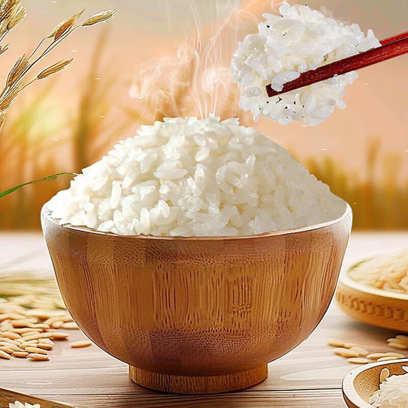 Fulinmen Wuchang Daohuaxiang Long-Grain Rice