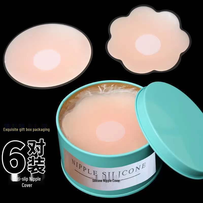 Silicone Waterproof Nipple Covers: Anti-Exposure, Invisible Breast Pasties for Men & Women, Ideal for Swimming and Concealment.