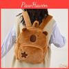 Teens Capybara Kids Plush Bags Animal Backpack Embroidered Details Lightweight