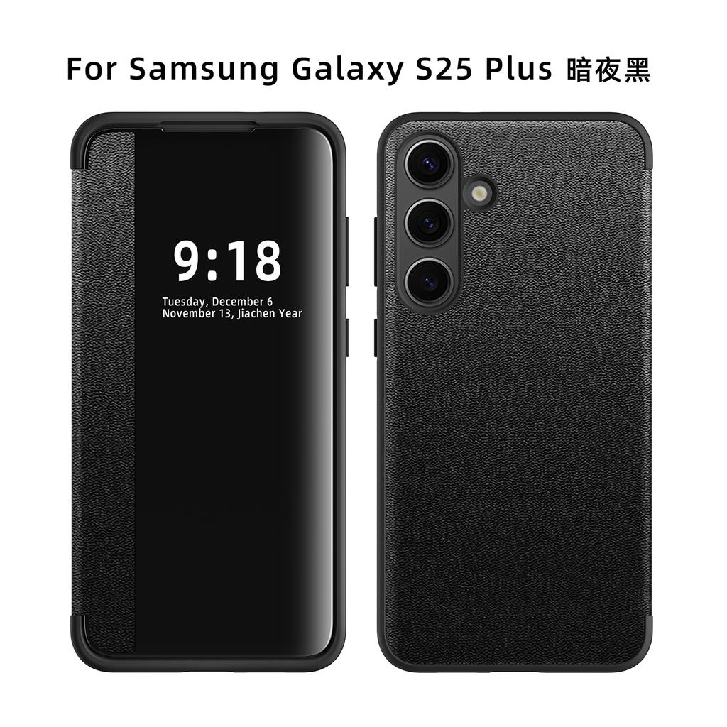 Применимо к чехлу для мобильного телефона Samsung s11plus простой кожаный чехол-книжка кожаный чехол-книжка s11ultra всесторонний противоударный s11 + защитный чехол