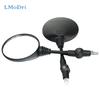 LMoDri мотоциклетное зеркало, боковые зеркала для мотоцикла, универсальное складное зеркало заднего вида, 8 мм, 10 мм, детали модификации