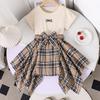 Girls Set 2025 Summer Children's Fashion Letter Short-sleeved Top Casual Plaid Irregular Pants Two Pieces