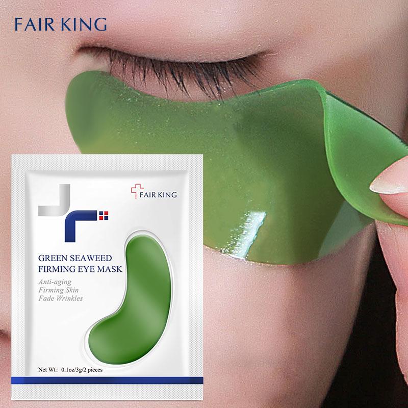 Маска для глаз с зелеными водорослями, удаление морщин, темные круги, питательные, увлажняющие, увлажняющие патчи для глаз, маска для ухода за кожей