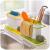 Kitchen Storage Rack Utensils Dish Cloth Sponge Draining Sink Box Kitchen Accessories Organizer