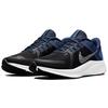 Nike Quest 4 Black Midnight Navy Мужские кроссовки Hyper-Royal Светло-Дымчато-Серый DA1105-004