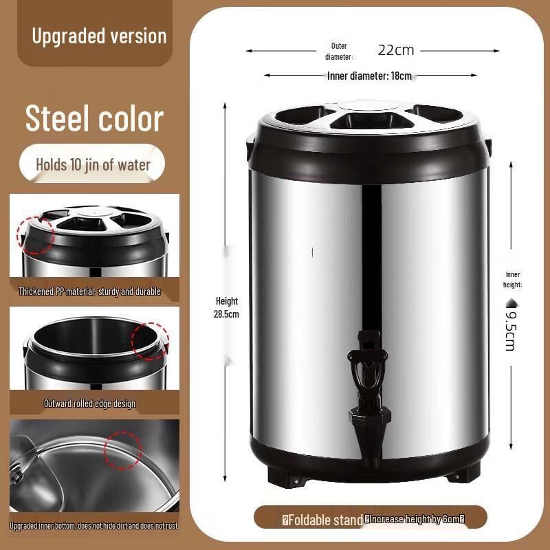 Commercial Stainless Steel Insulated Beverage Dispenser with Faucet