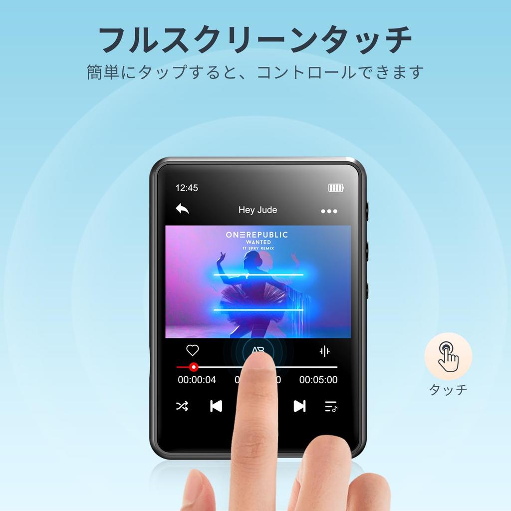 MECHEN 64GB MP3 Player Bluetooth Digital Audio Player Ultra Light Mini Music Player Expandable Up To 128GB Speaker Inch Touch Screen Equipped with FM