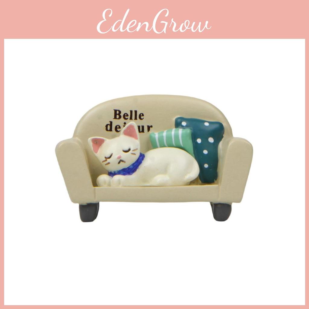 Cartoon Creative Cat Sofa Decor Plugin Props For Photo Shoots And Gift Giving