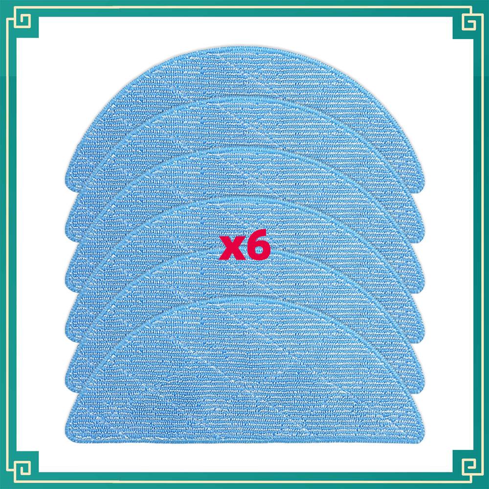 Fit For  iLife V9 / V9 Pro / G9 / G9 Pro / A12 Pro Replacement Parts Side Brush HEPA Filter Mop Cloth Dust Bag Accessories