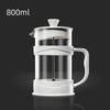 Hand Press Coffee Machine Brewing Espresso Press Household Coffee Maker Kitchen French Press Tea Filter Cold Brew Pot Coffeeware