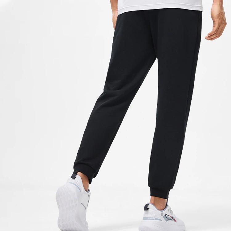 Li-Ning Pure Color Elastic Waist Cuffed Eco-Friendly Ice Silk Comfort Casual Pants Men Bottoms Black AKLT287-1