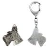 Scottish Terrier, Aberdeen Terrier, Scottie, Aberdeenie I - Silver-plated Key Ring with Dog, Handbag Decoration, Backpack Pendant by Brand