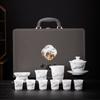 High-grade Ice Jade Porcelain Tea Set, High-end Gift Box, Gifts for Customers, Business Companies, and High-end Gifts for Enterprises