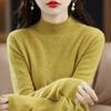 Модный универсальный вязаный свитер с полувысоким воротником для женщин, осенне-зимний пуловер короткого стиля, однотонный свободный базовый свитер