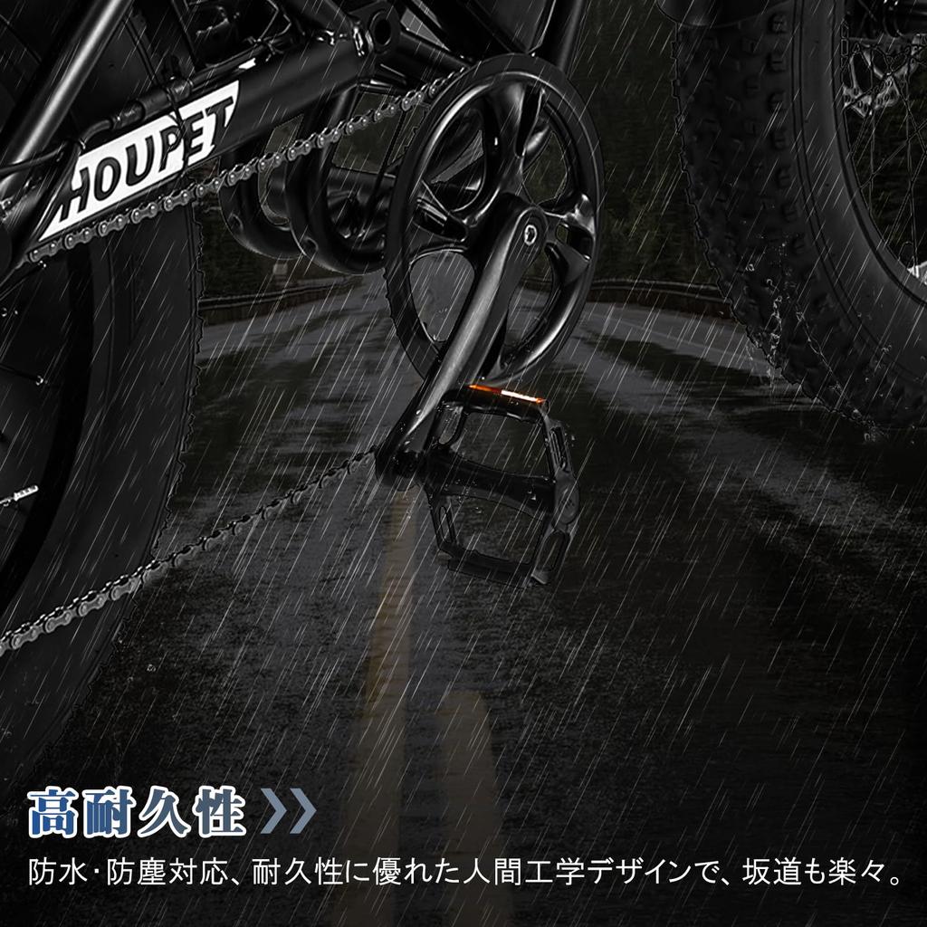 Комплект из 2 легких педалей из алюминиевого сплава с отражателями для дорожных, кроссовых и горных велосипедов, Велосипеды, Велосипеды, МТБ,