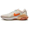 Joyride Dual Run 2 Cream Orange Sneakers FQ6856-181
