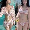 New Ins Style Lip Print Four-Piece Bikini Set with Sunscreen Wrap Skirt - Sexy Beach Vacation Swimsuit for Women