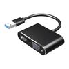 Адаптер с двойным выходом USB 3.0 на HDTV VGA, обеспечивающий одновременный видеовыход, Plug and Play, простота использования на различных системах
