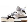 Оригиналы Alexander Wang x Adidas Originals Aw BBall 'Кремовый' CM7824