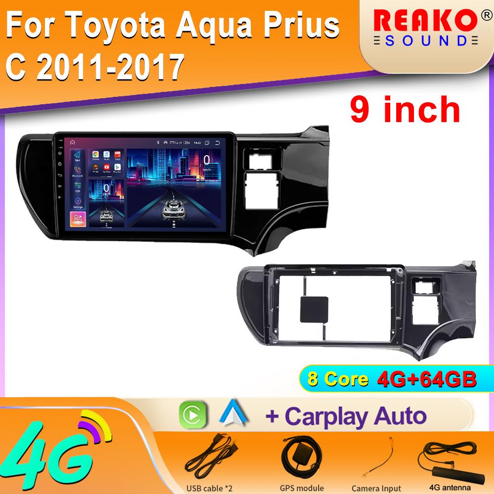 Android Car 5G WIFI Радио Навигация GPS Для Toyota Aqua Prius C 2011-2017 Мультимедийный Плеер Радио 2Din DVD Carplay экран