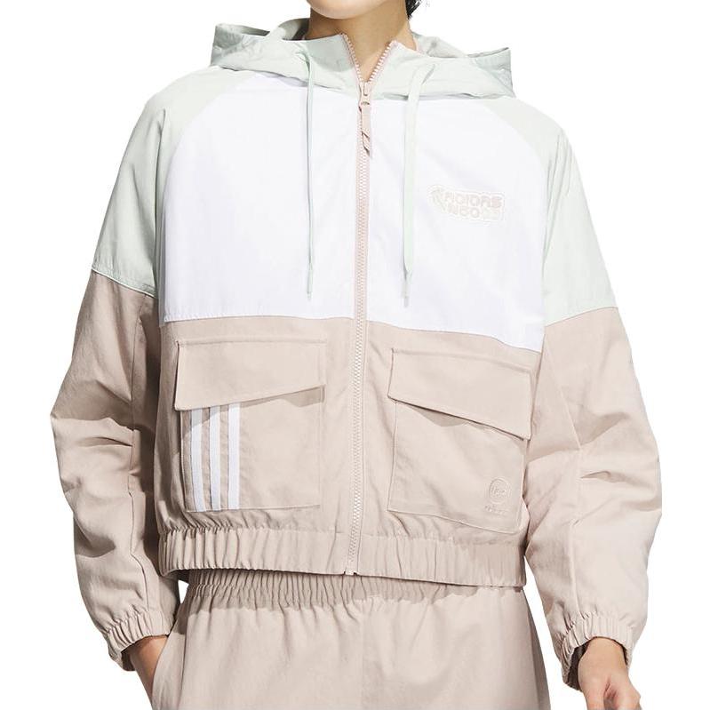 adidas Neo Sport повседневная куртка с капюшоном женская верхняя одежда многоцветная IK3431