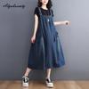 Korean Style Summer Women Denim Sundress Suspenders Casual Loose Oversized Baggy Sleeveless Dress Vintage Stylish Midi Dress With Pockets