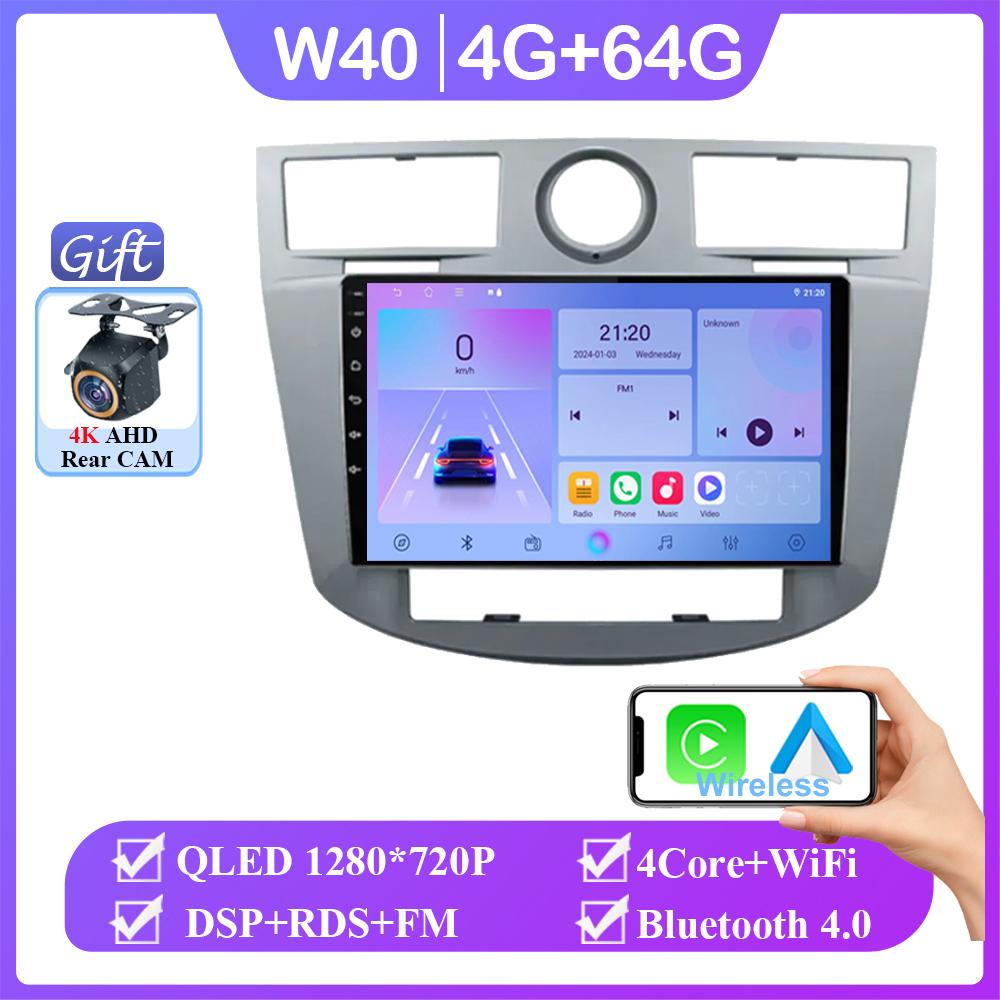 Auto radio Android 14 Stereo For Chrysler Sebring Cirrus 2008 - 2010 Carplay Multimedia Video player Navigation GPS No 2din DVD