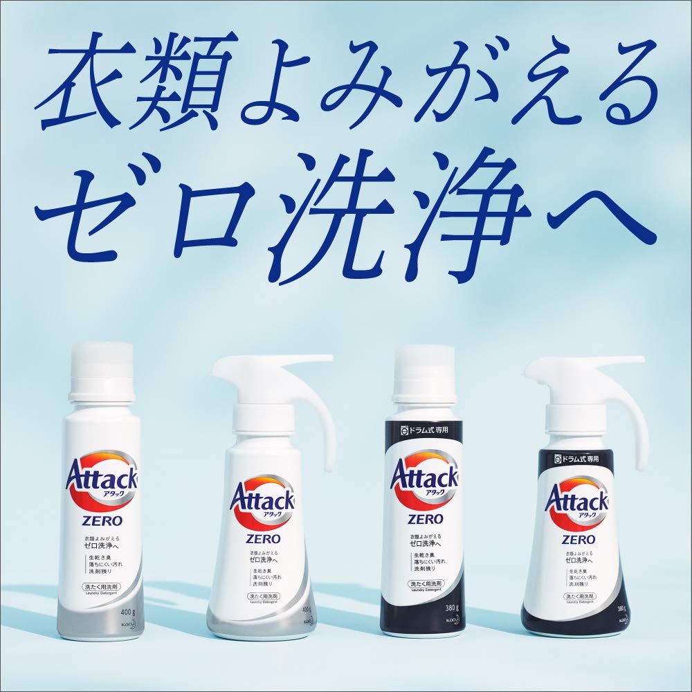 Attack Neo Антибактериальный EX W Мощный Концентрированный Жидкий Стиральный Порошок Запасной Блок 950г x 2 [Оптовая Покупка] (2.6x)