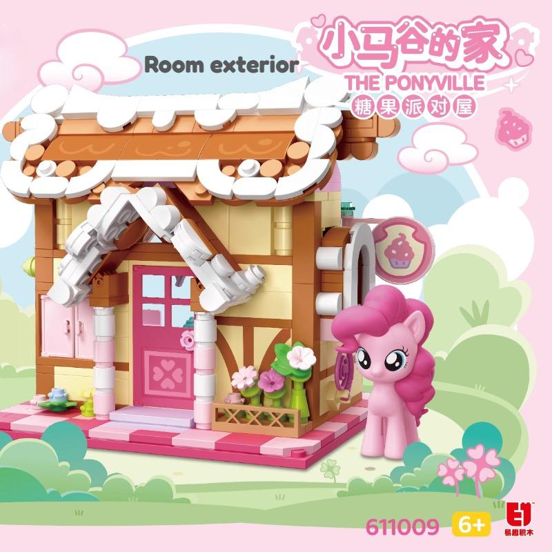 Последние конструкторы My Little Pony Уличный вид Сумеречная Искорка Пинки Пай Собираемая модель Украшение Игра Игрушка Коллекция Подарок