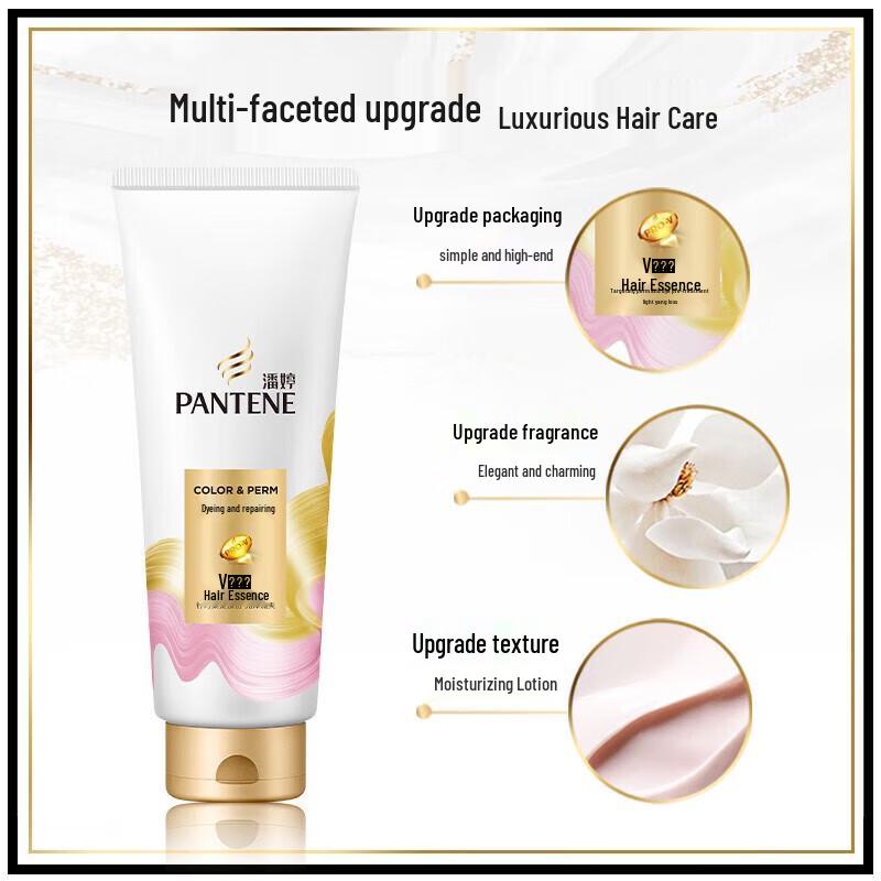 Кондиционер для волос Pantene Укрепление и Восстановление