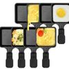 HONNE 8-Piece Non-Stick Coated Mini Cast Iron Raclette Grill Pan Set, Cheese Pan, Replacement Raclette Dish, Mini Grill Pan, 3.6" X 7" X 8